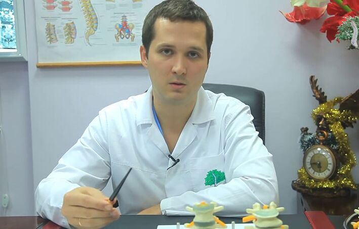 Una visita a un médico